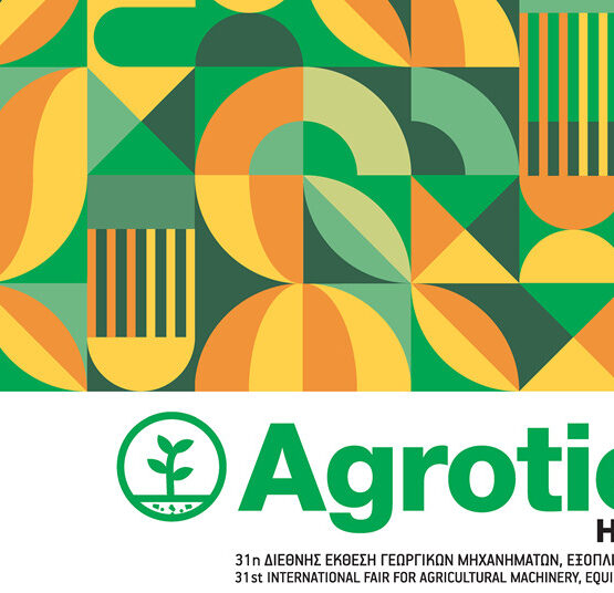 AGROTICA