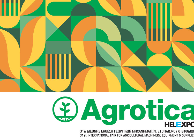 AGROTICA